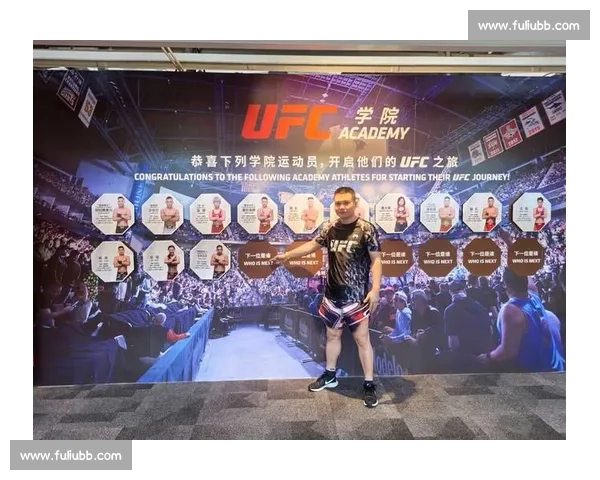 UFC 训练方法揭秘：冠军选手是如何炼成的_20260605213813